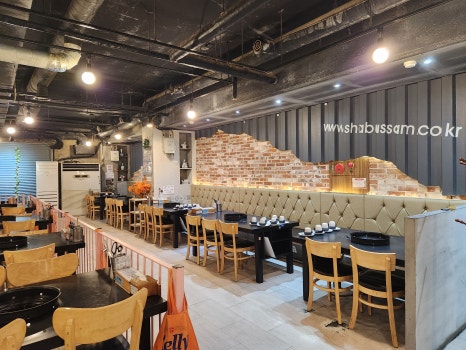 샤브쌈주머니 강남점 사진 6