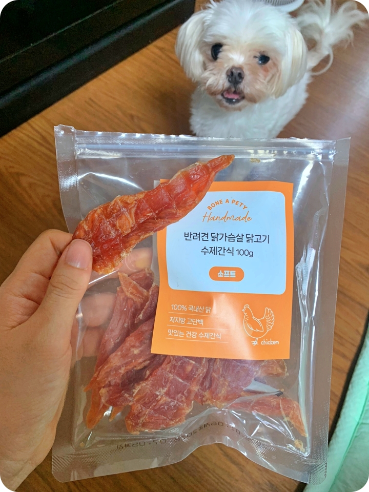 강아지 수제간식 추천, 까다로운 입맛도 사로잡는 원픽 — 사진 2