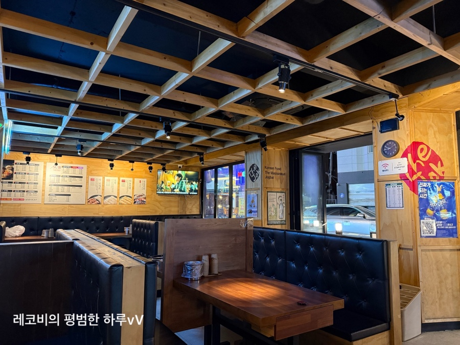 더맛있는족발보쌈 장한평점 대표 사진