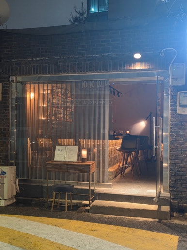 파란 사진 3