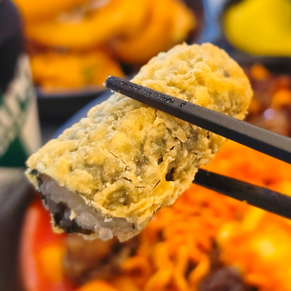 힘난다떡볶이 사진 6