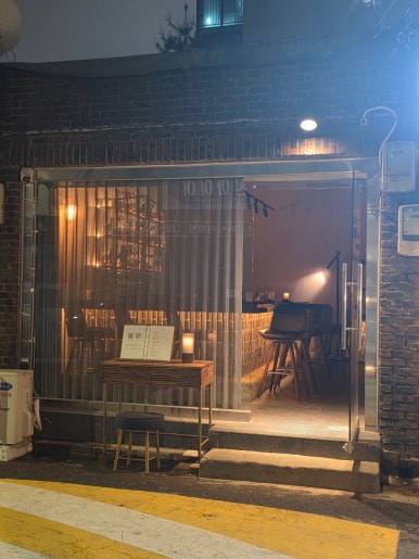 파란 사진 5
