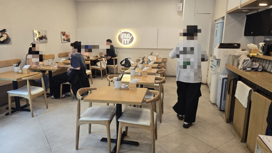마르르 파미에스테이션점 대표 사진