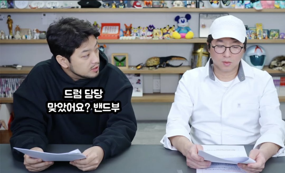 최강록 난타 깜짝 등장 지금 다시 보는 사람들이 많다.! 이미지 2
