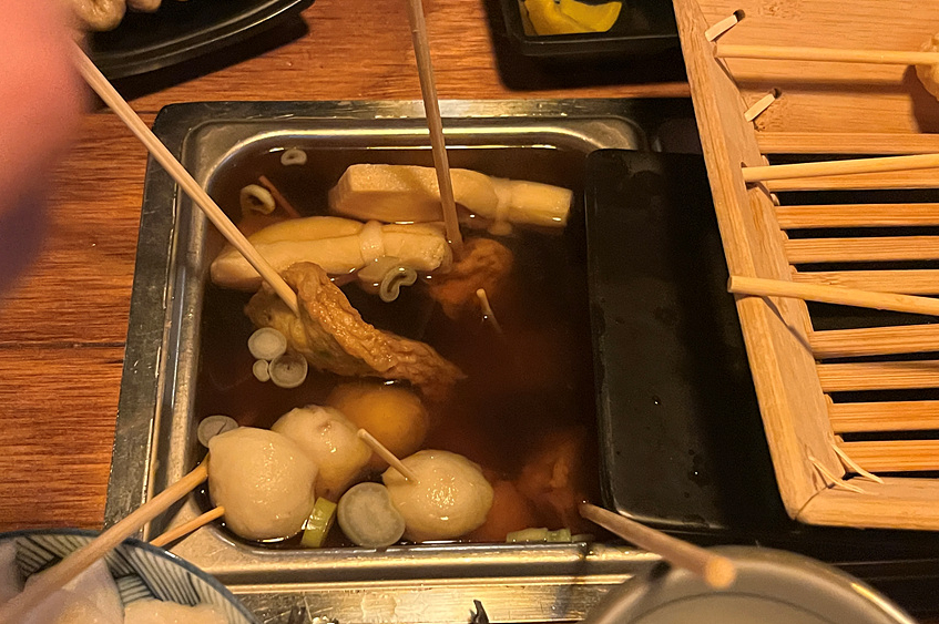 철길 부산집 광명사거리점 사진 4
