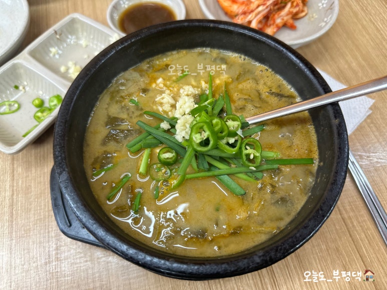 남원골추어탕 신대방점 사진 7