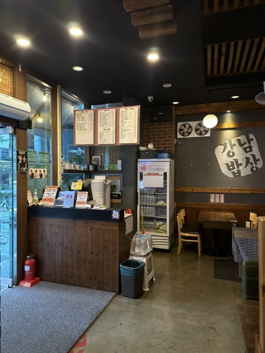 강남술상강남밥상 언주점 사진 4