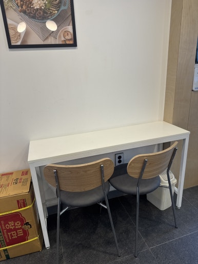 더롤드 더건강한쌈 대치점 사진 3