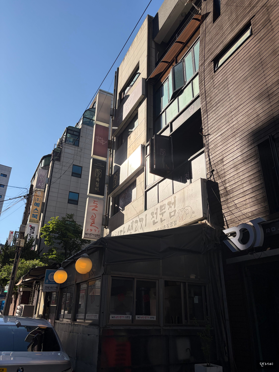 육칠이 신촌점 사진 7