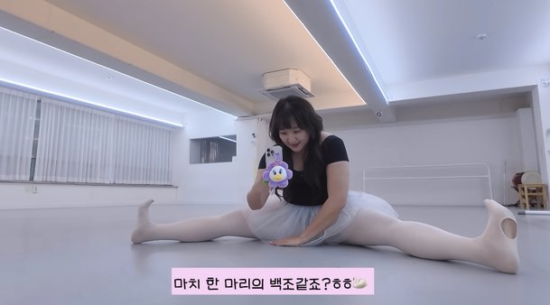 이수지 백상예능상 2년 연속 수상 더 열심히 웃기겠다 다시 화제가 되는 흐름이다 이미지 5