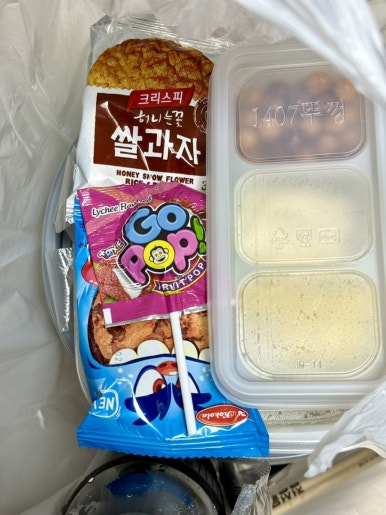 30년불멸의닭발 사진 3