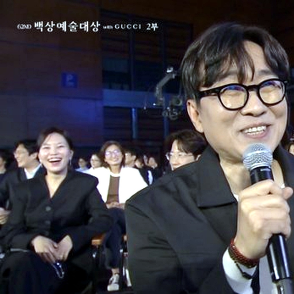 장항준 감독상 불발 소감 요즘 다시 관심이 커진 이유 이미지 1
