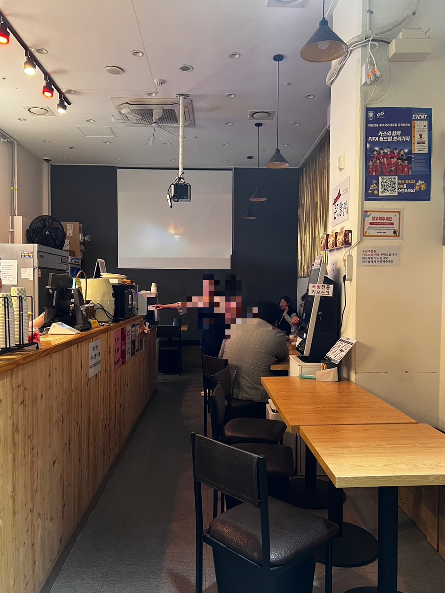 큰집닭강정 문정점 사진 5