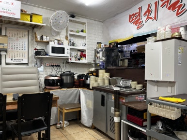이가식당 사진 5