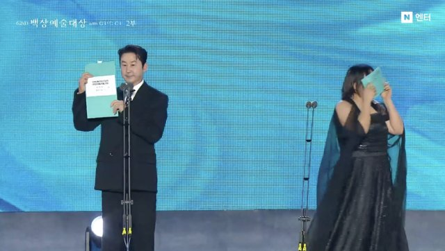 이수지 기안84 예능상 수상 요즘 들어 반응이 커지고 있다 이미지 5