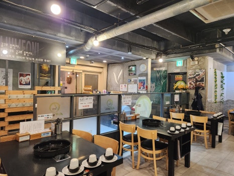 샤브쌈주머니 강남점 사진 8