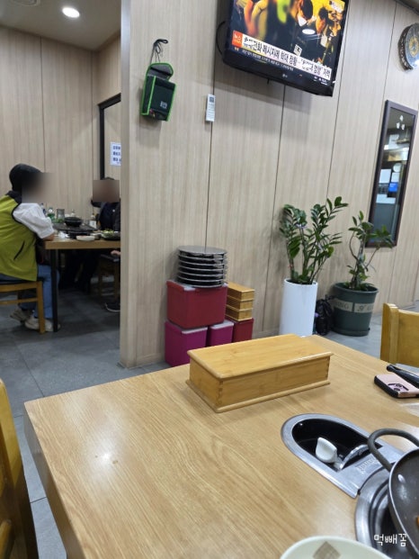 돈사랑터 사진 3