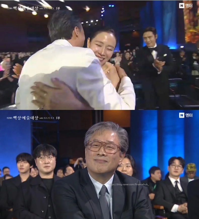 이성민 염혜란 상 못 받아 욕했다 백상 현장 빵 터진 이유 최근 분위기가 확 바뀌었다 이미지 2
