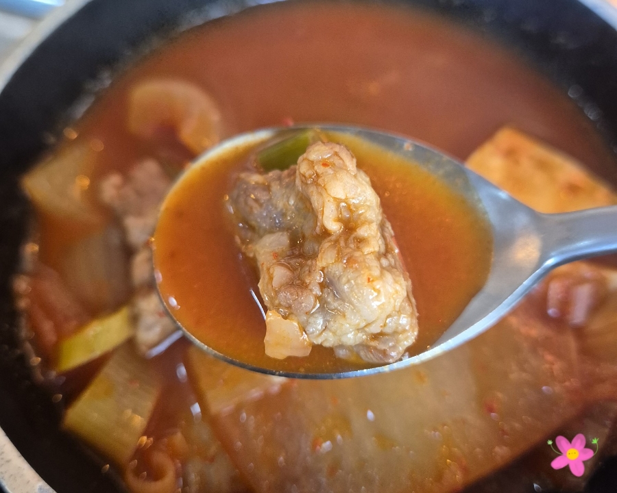 대돈집 사진 4