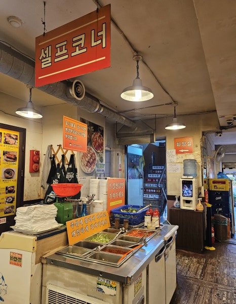 종가대박집 동대문역점 사진 8