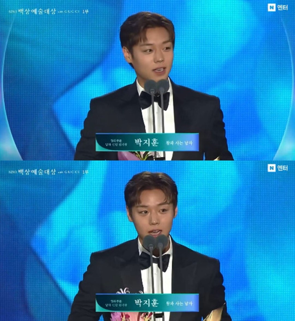 유해진 류승룡 대상 요즘 다시 관심이 커진 이유 이미지 5