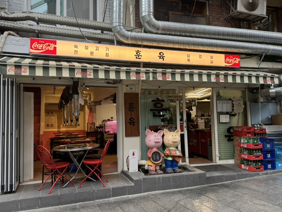 훈육 사진 5