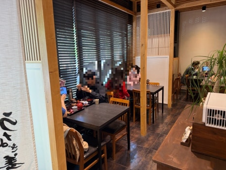 우나기강 판교점 대표 사진