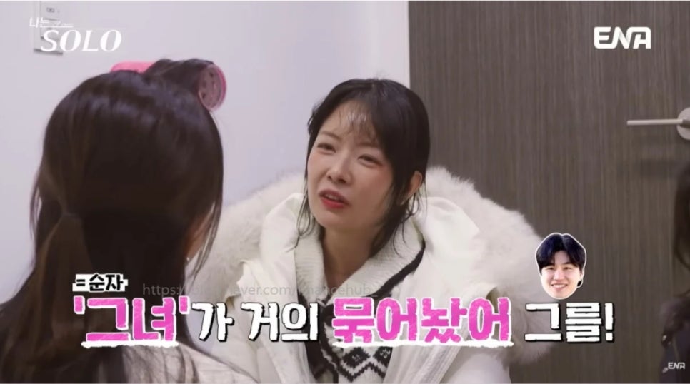대변인 출신 31기 옥순 논란 계속 30기 옥순 저건 아니야 직격 예상보다 파장이 크다 이미지 5