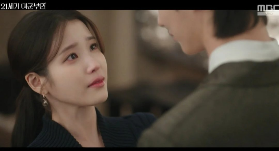 아이유 변우석 이혼 눈물 장면 영상 하나로 반응 쏟아졌다 이미지 3