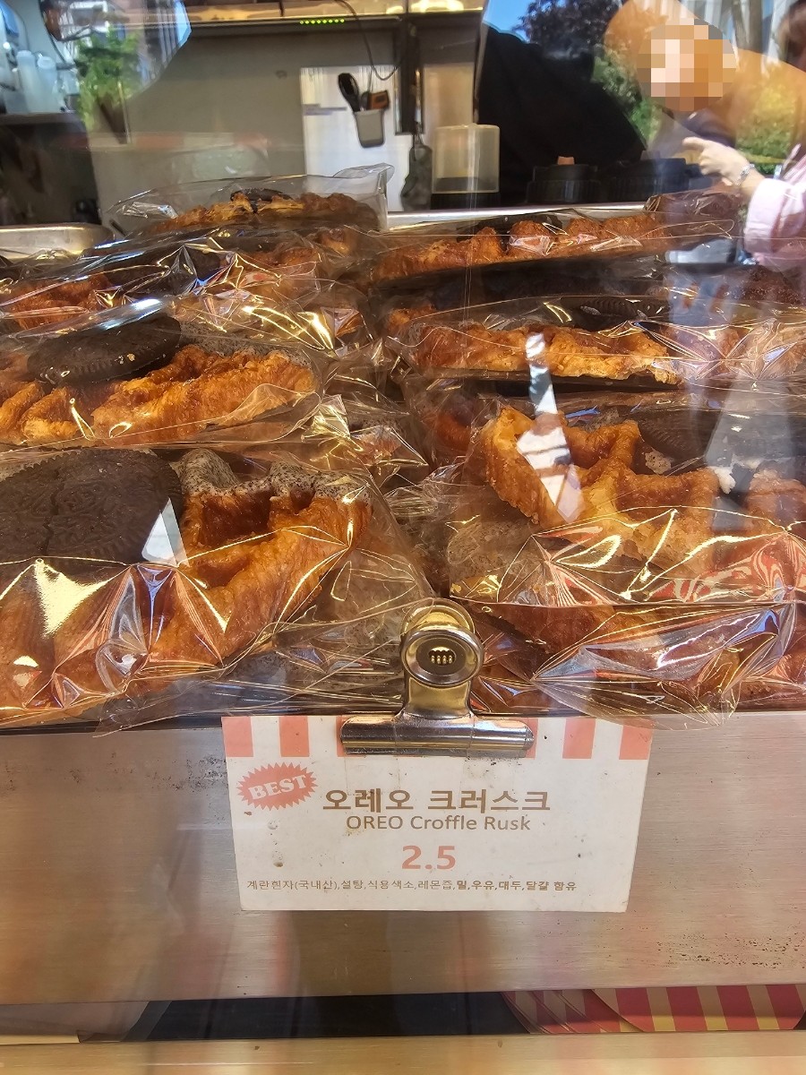 와플샵 북촌점 사진 6