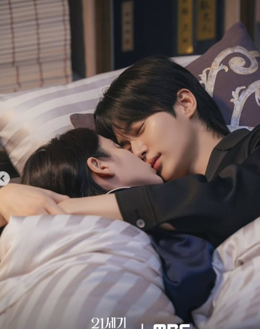 아이유 변우석 이혼 요청 13.4% 한 장면으로 분위기가 바뀐 이유 이미지 3