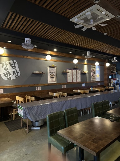 강남술상강남밥상 언주점 사진 3
