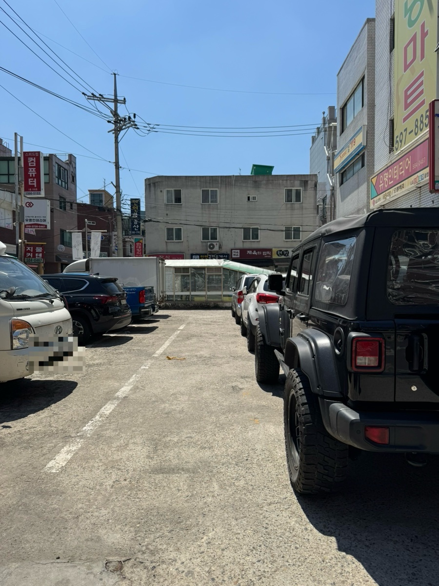 불뼈집 사진 3