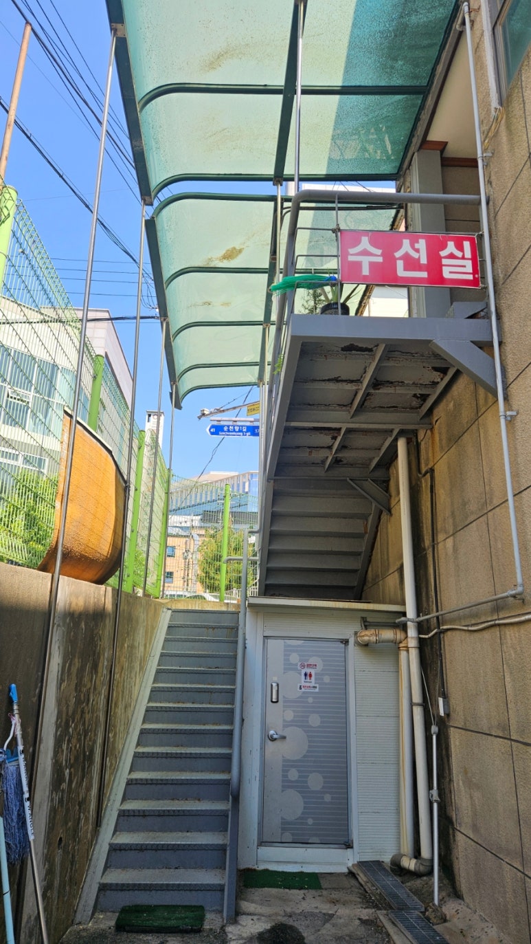 로데오 수선실 매장 사진