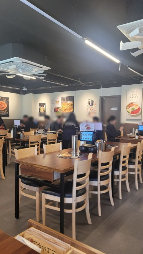 미당뭉티기 삼성점 사진 7