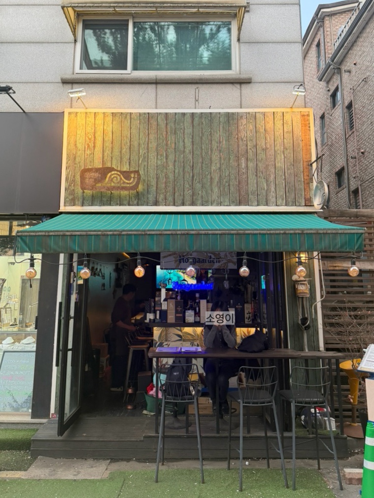 달팽이부엌 사진 7