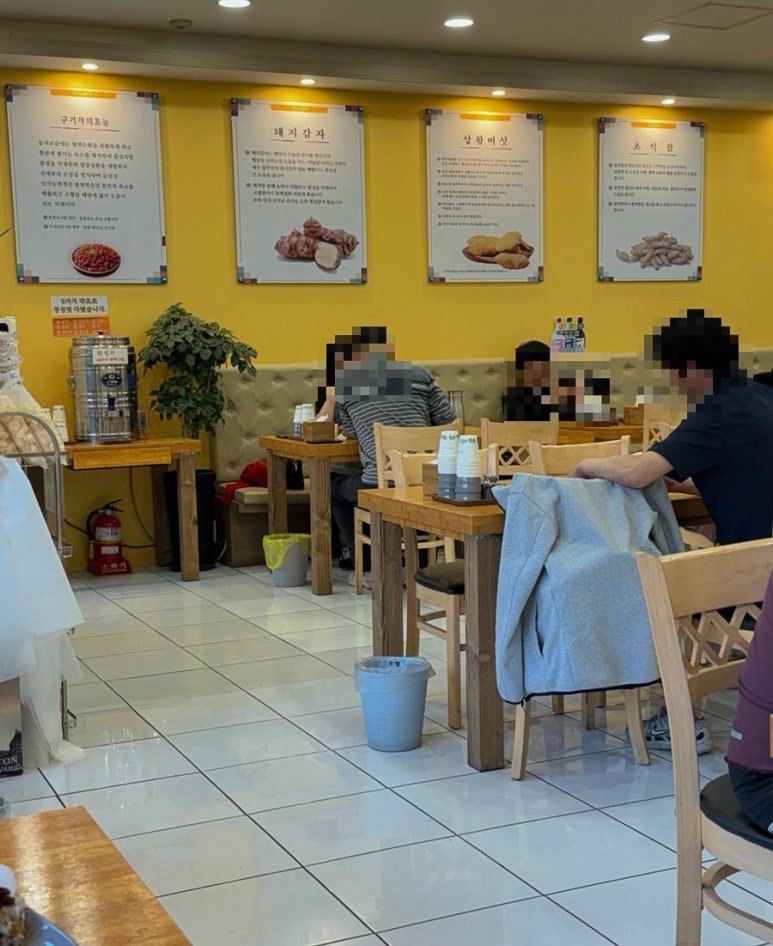 황금상황버섯삼계탕 본점 사진 4
