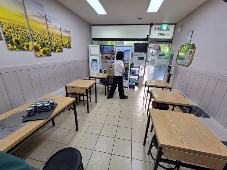 소담식당 사진 5