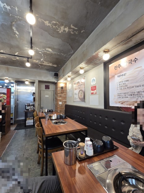 란주칼국수 사진 2