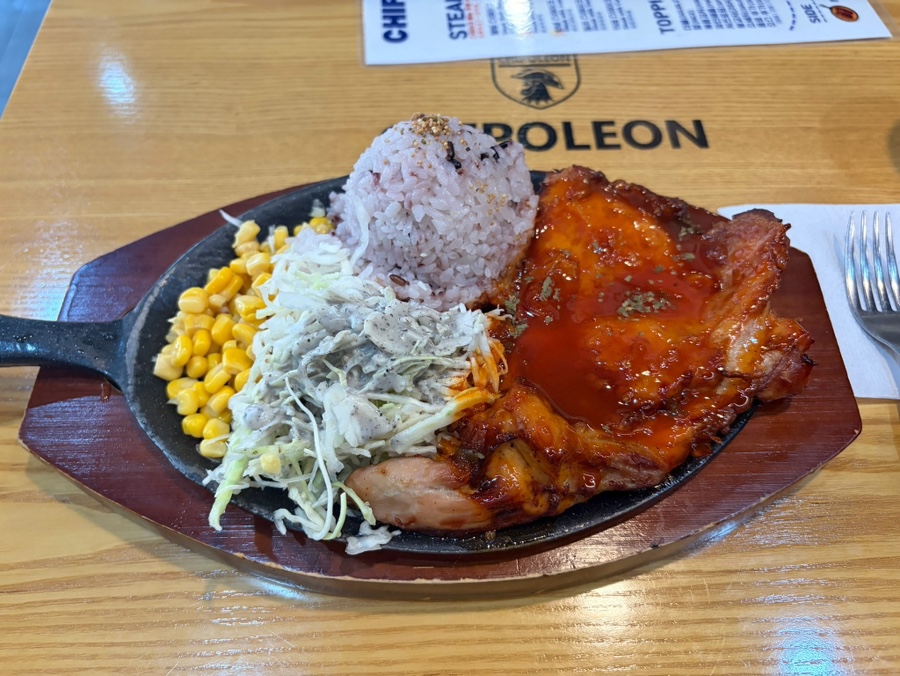 치폴레옹 한양대점 사진 7