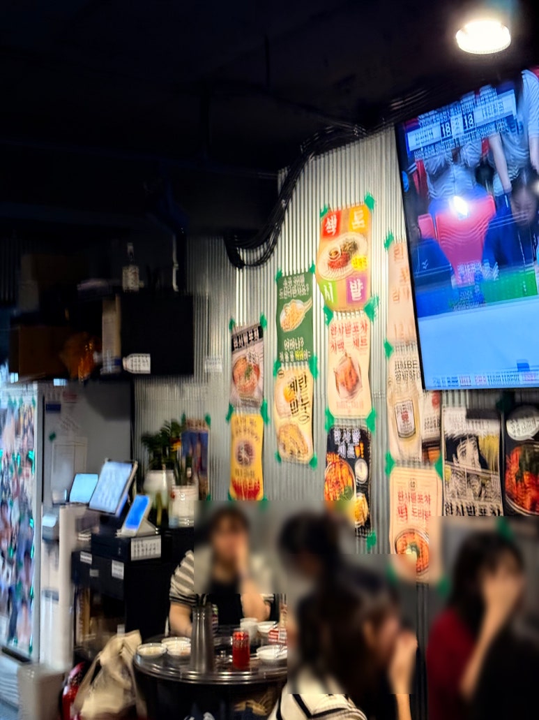 한사발포차 선릉점 사진 4