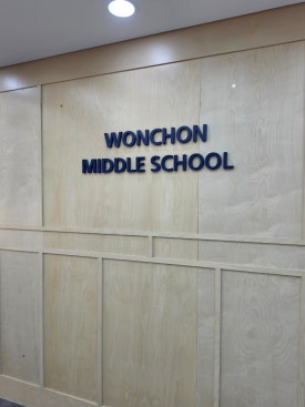 김가네 신반포점 사진 6