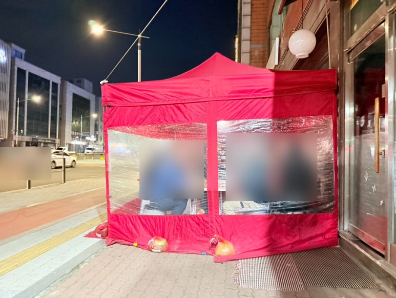 꼬쟁이 석촌점 사진 7