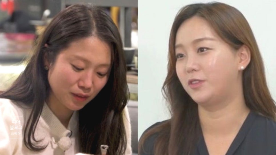 영호 치과 옥순 논란 별점 테러 논란이 다시 살아나는 중이다 이미지 4