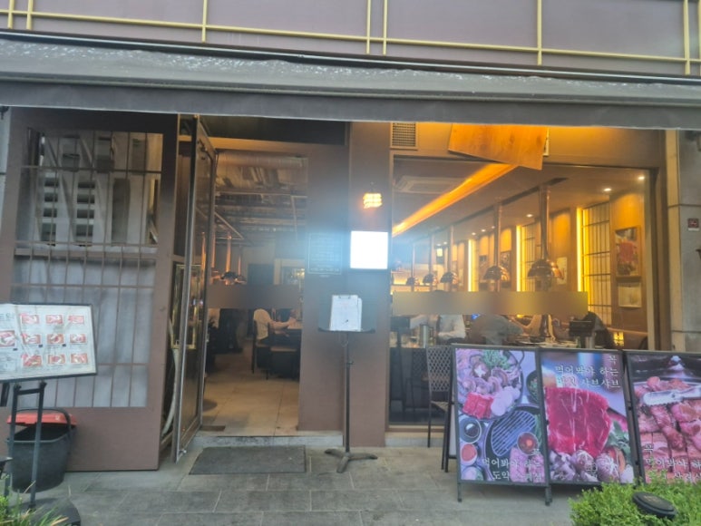도약 대표 사진