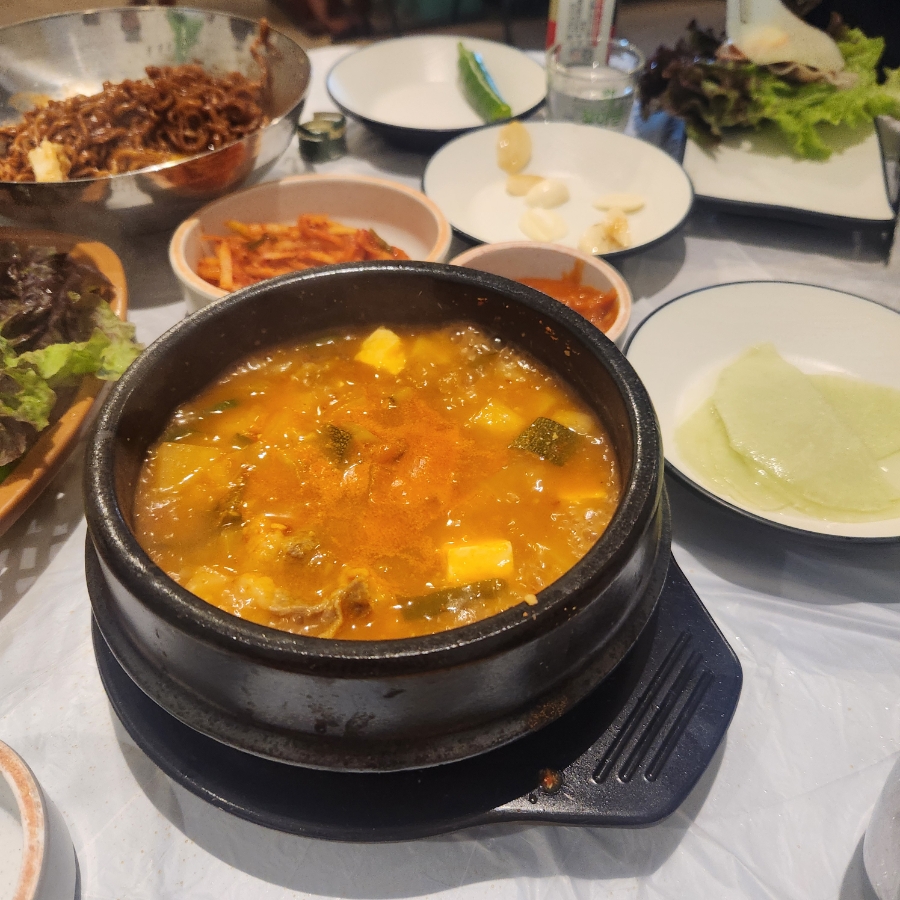 수색집 사진 6