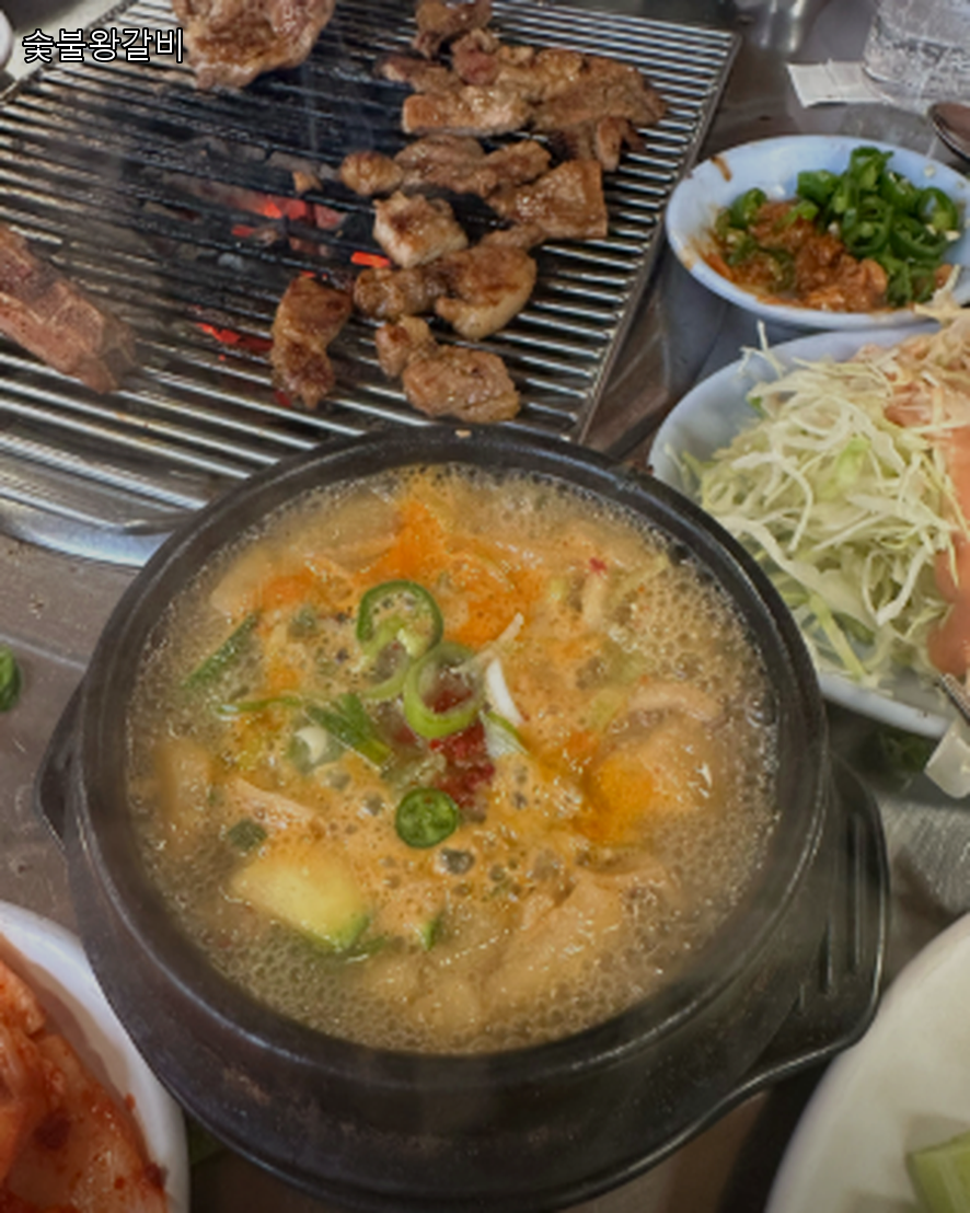 고향집숯불왕갈비 대표 사진