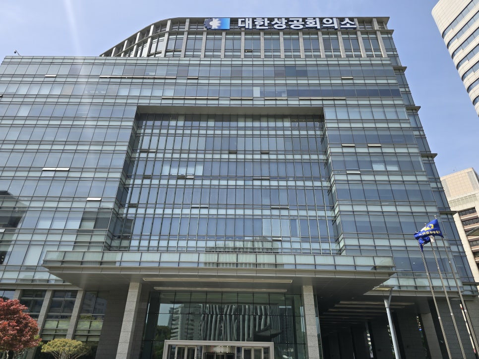 하루정찬 대한상공회의소점 사진 3
