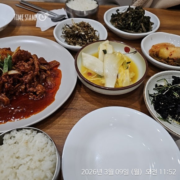 희락골 사진 8