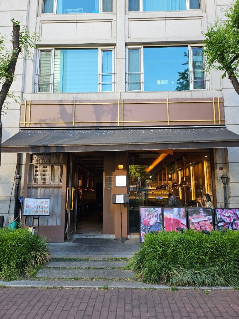 도약 사진 6